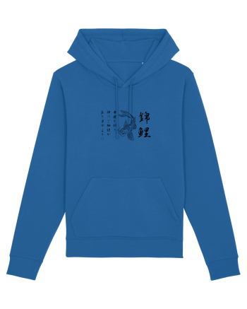 Koi Fish (text japoneză) negru Royal Blue