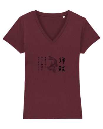 Koi Fish (text japoneză) negru Burgundy