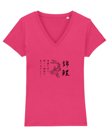 Koi Fish (text japoneză) negru Raspberry