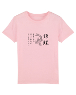 Koi Fish (text japoneză) negru Tricou mânecă scurtă  Copii Mini Creator