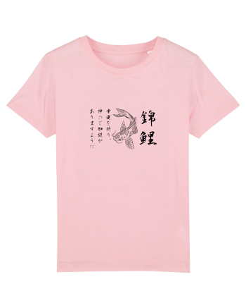 Koi Fish (text japoneză) negru Cotton Pink