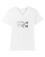 Koi Fish (text japoneză) negru Tricou mânecă scurtă guler V Bărbat Presenter
