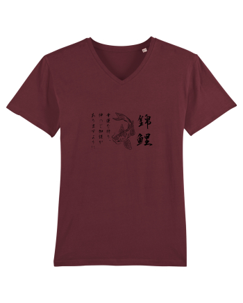 Koi Fish (text japoneză) negru Burgundy