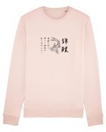 Koi Fish (text japoneză) negru Bluză mânecă lungă Unisex Rise