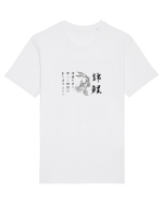 Koi Fish (text japoneză) negru Tricou mânecă scurtă Unisex Rocker
