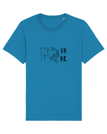 Koi Fish (text japoneză) negru Azur