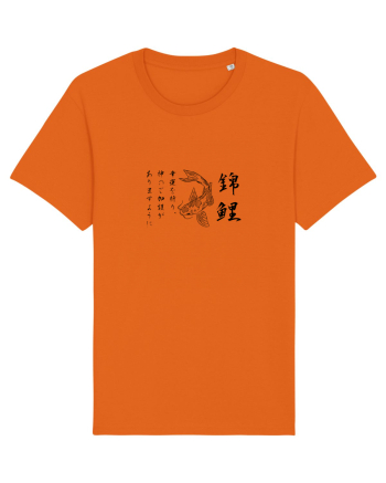 Koi Fish (text japoneză) negru Bright Orange