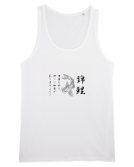 Koi Fish (text japoneză) negru Maiou Bărbat Runs