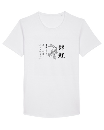 Koi Fish (text japoneză) negru White
