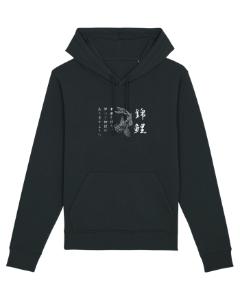 Koi Fish (text japoneză) alb Black