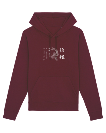 Koi Fish (text japoneză) alb Burgundy