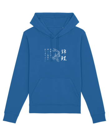 Koi Fish (text japoneză) alb Royal Blue