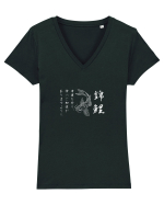 Koi Fish (text japoneză) alb Tricou mânecă scurtă guler V Damă Evoker
