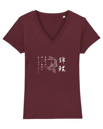 Koi Fish (text japoneză) alb Burgundy