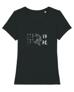 Koi Fish (text japoneză) alb Tricou mânecă scurtă guler larg fitted Damă Expresser