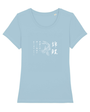 Koi Fish (text japoneză) alb Sky Blue