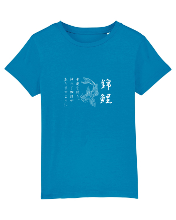 Koi Fish (text japoneză) alb Azur