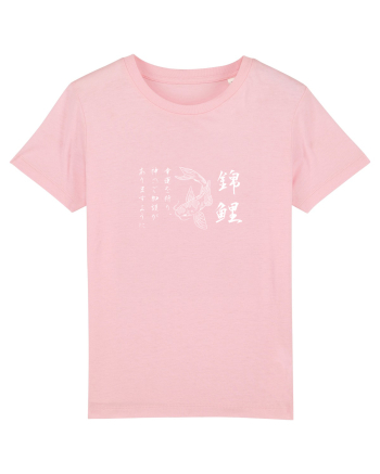 Koi Fish (text japoneză) alb Cotton Pink