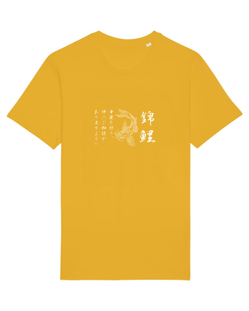 Koi Fish (text japoneză) alb Spectra Yellow