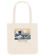 The Great Wave off Kanagawa (text negru) Sacoșă textilă