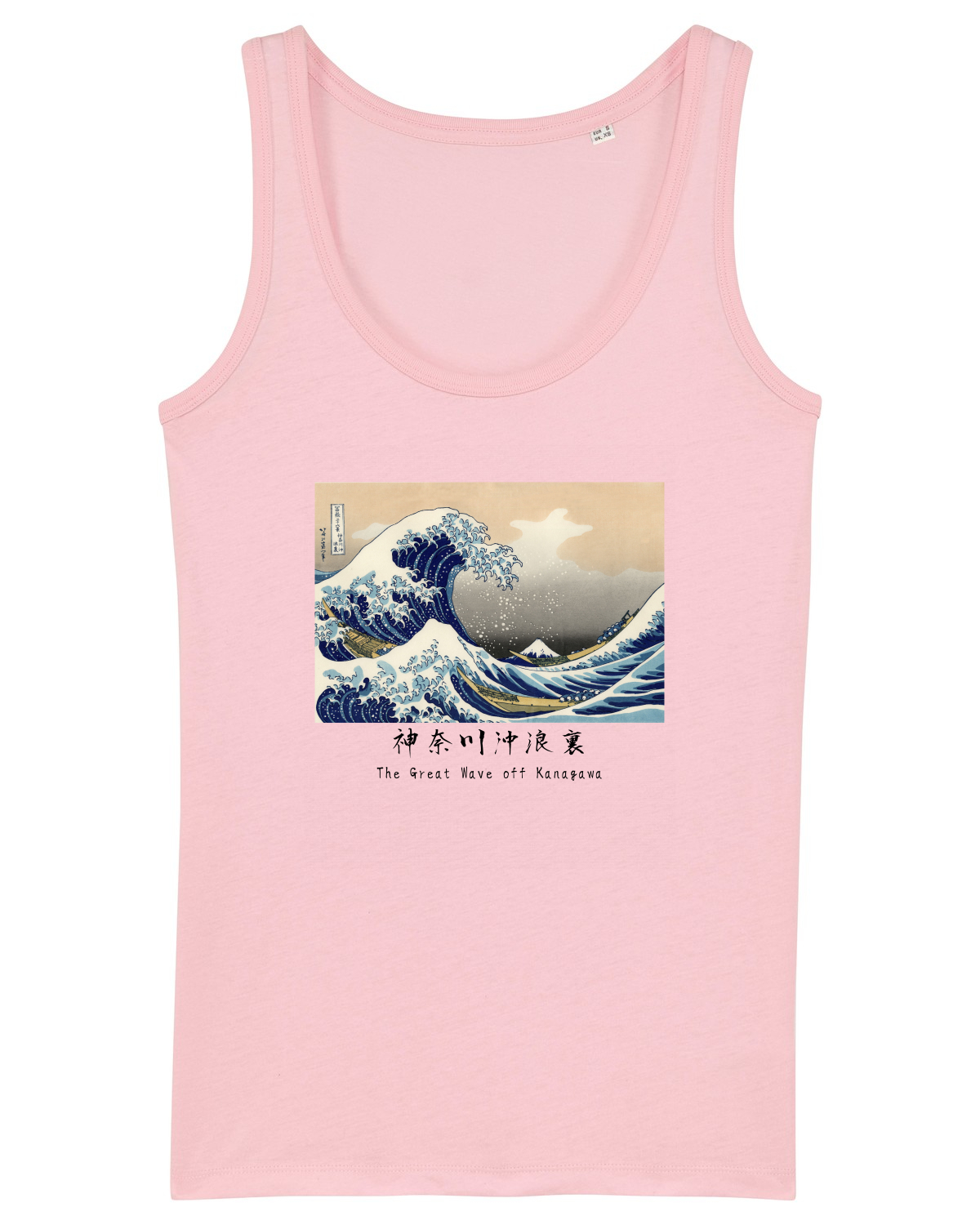 Maiou Damă Dreamer Cotton Pink
