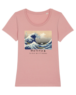 The Great Wave off Kanagawa (text negru) Tricou mânecă scurtă guler larg fitted Damă Expresser