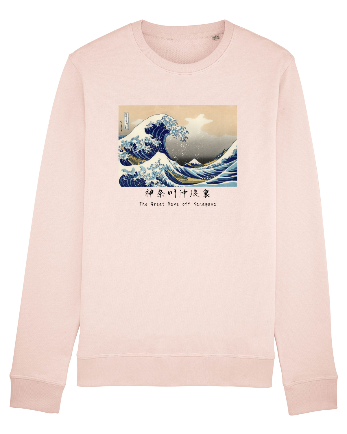 Bluză mânecă lungă Unisex Rise Candy Pink