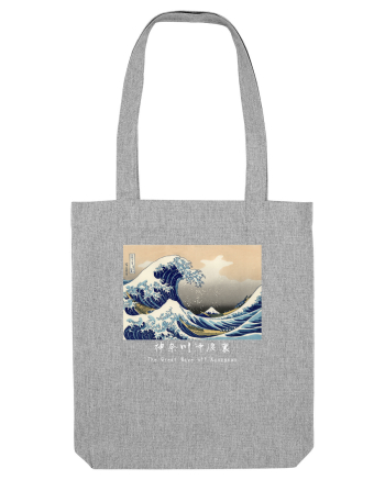 The Great Wave off Kanagawa (text alb) Heather Grey