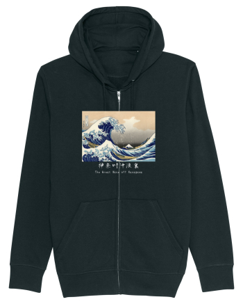 The Great Wave off Kanagawa (text alb) Black