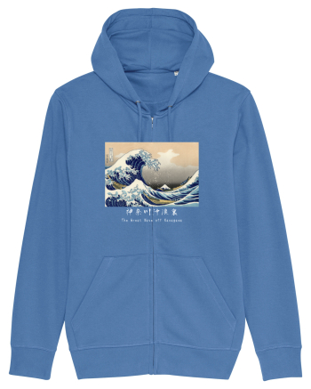 The Great Wave off Kanagawa (text alb) Bright Blue