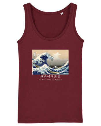The Great Wave off Kanagawa (text alb) Burgundy
