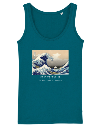 The Great Wave off Kanagawa (text alb) Ocean Depth