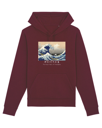 The Great Wave off Kanagawa (text alb) Burgundy