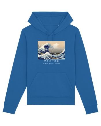 The Great Wave off Kanagawa (text alb) Royal Blue