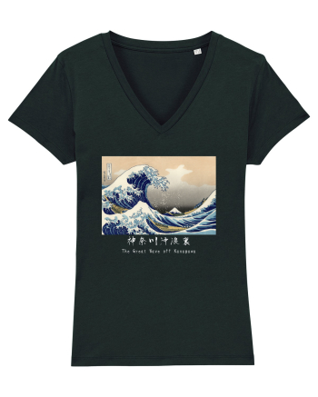 The Great Wave off Kanagawa (text alb) Black
