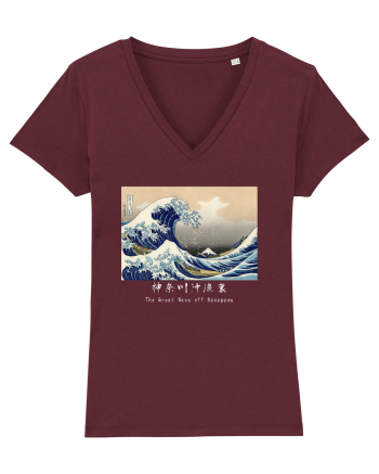 The Great Wave off Kanagawa (text alb) Burgundy
