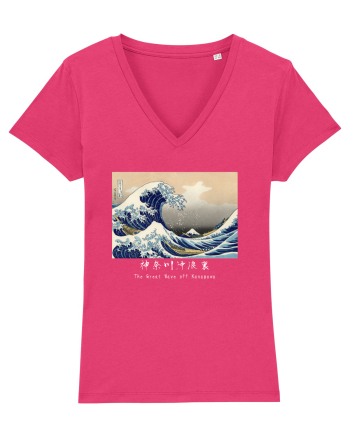 The Great Wave off Kanagawa (text alb) Raspberry