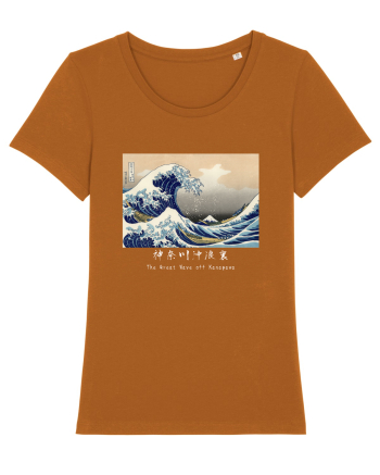 The Great Wave off Kanagawa (text alb) Roasted Orange