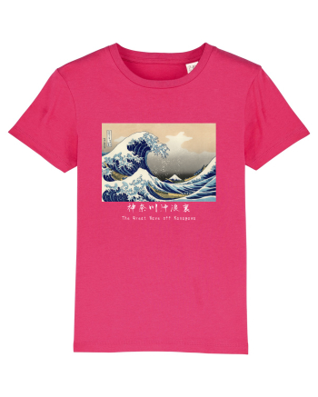 The Great Wave off Kanagawa (text alb) Raspberry