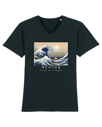 The Great Wave off Kanagawa (text alb) Black