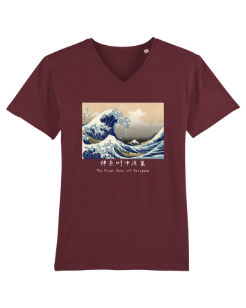 The Great Wave off Kanagawa (text alb) Burgundy