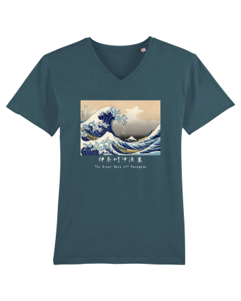 The Great Wave off Kanagawa (text alb) Stargazer