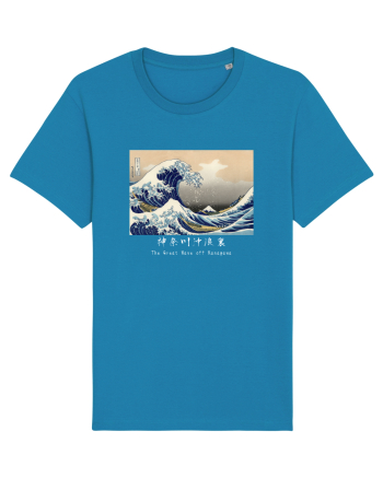 The Great Wave off Kanagawa (text alb) Azur