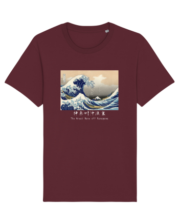 The Great Wave off Kanagawa (text alb) Burgundy