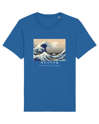 The Great Wave off Kanagawa (text alb) Royal Blue