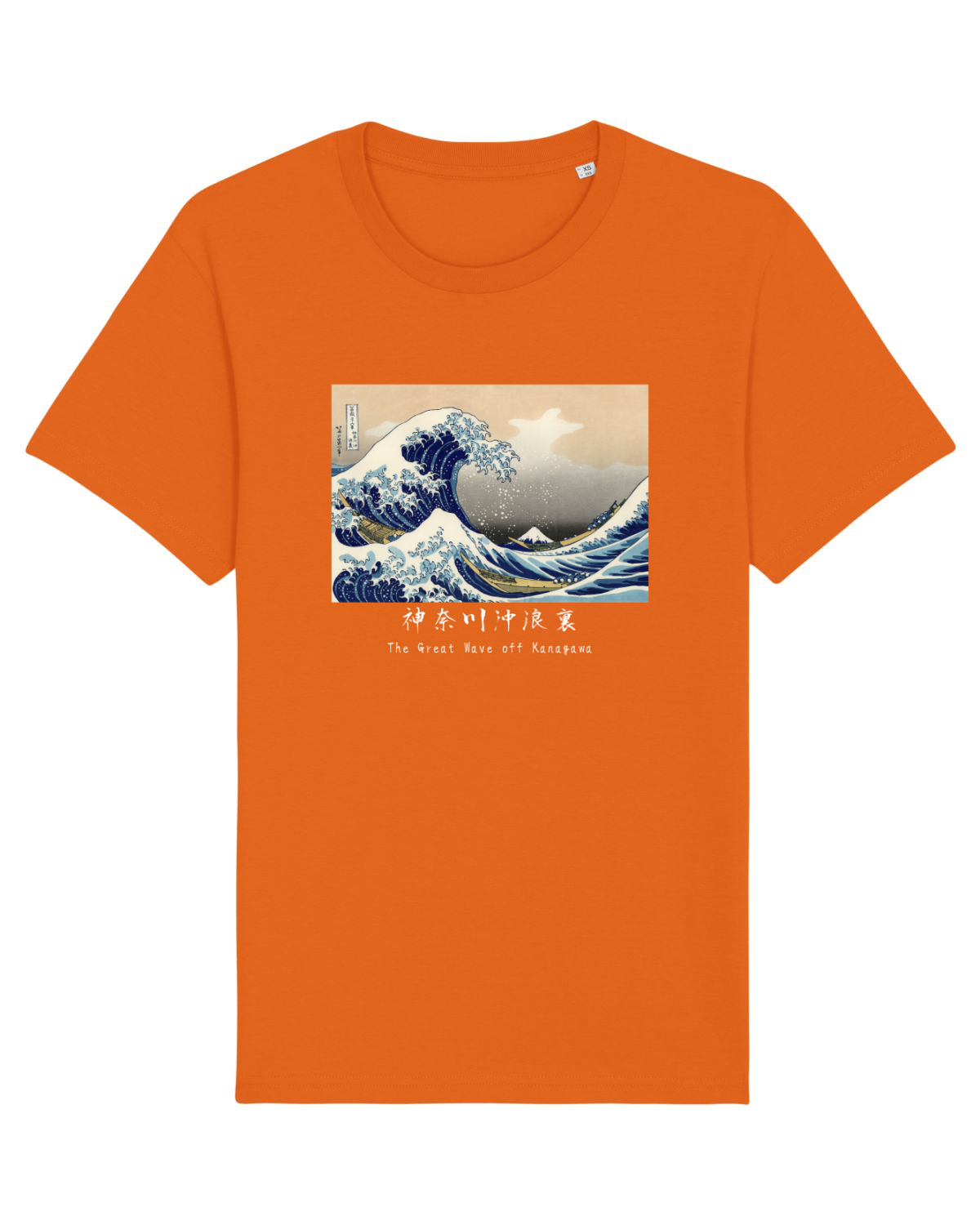 Tricou mânecă scurtă Unisex Rocker Bright Orange
