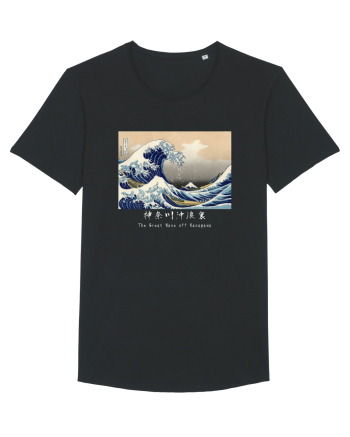 The Great Wave off Kanagawa (text alb) Black