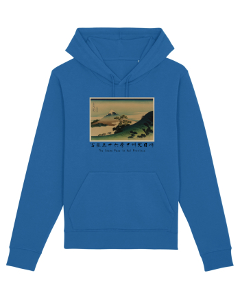 The Inume Pass in Kai Province (text negru) Royal Blue