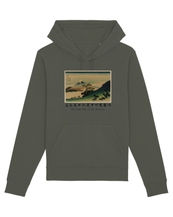 The Inume Pass in Kai Province (text negru) Khaki