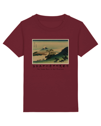 The Inume Pass in Kai Province (text negru) Burgundy